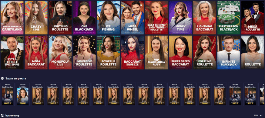 Лобі live-казино в Euro Casino з іграми з живими дилерами, столами рулетки, блекджека, баккари та швидким доступом до популярних сесій