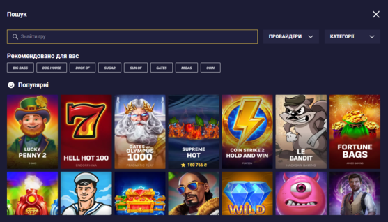 Пошук і фільтри на сайті Euro Casino для швидкого вибору ігор за назвою, категорією, провайдером і популярністю